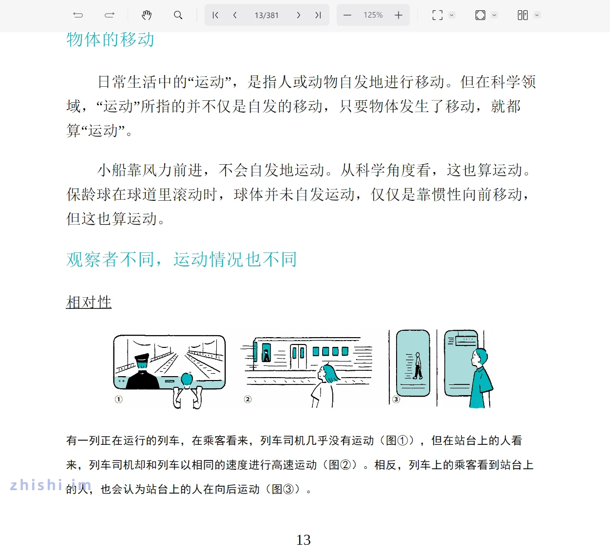 image.webp