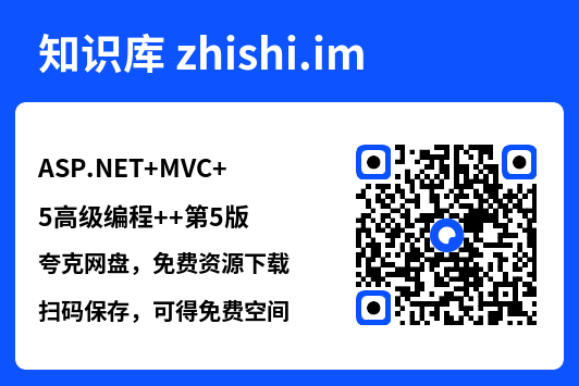 ASP.NET